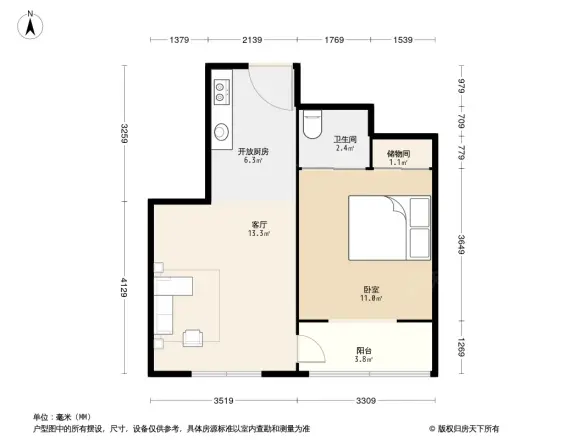 华电新村户型图