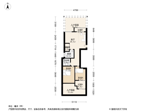 万科溪望尚庭