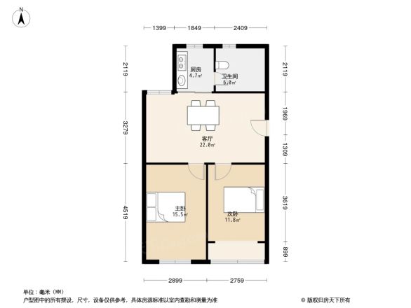 和睦公寓户型图