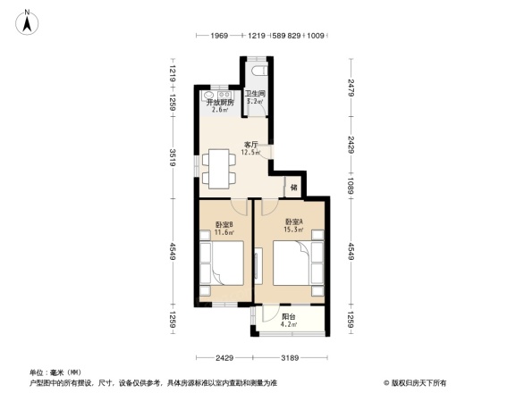 清溪路3号