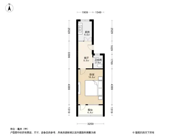 毛家苑户型图