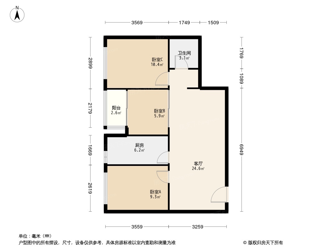 户型图1/2