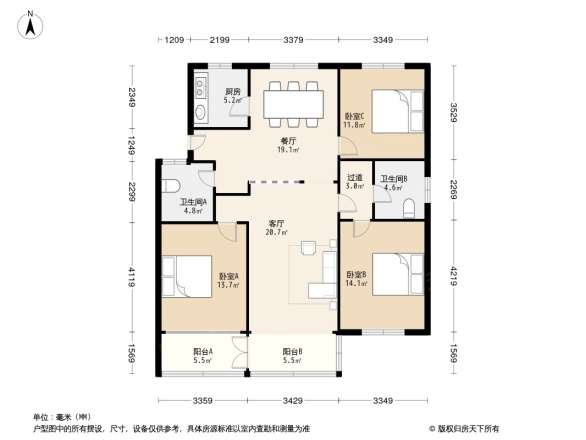 南大街56号