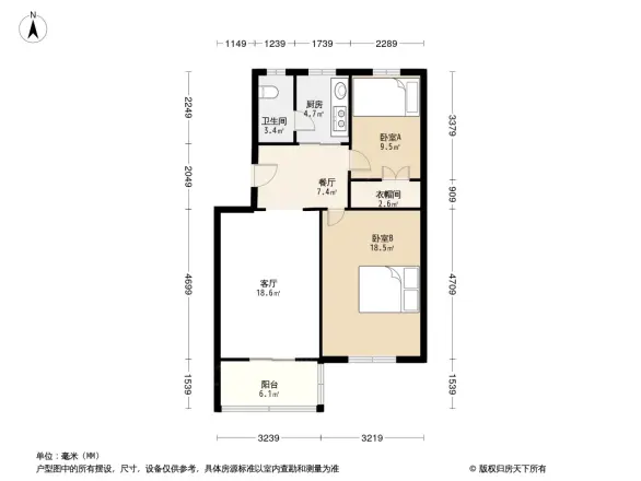 武林路458号