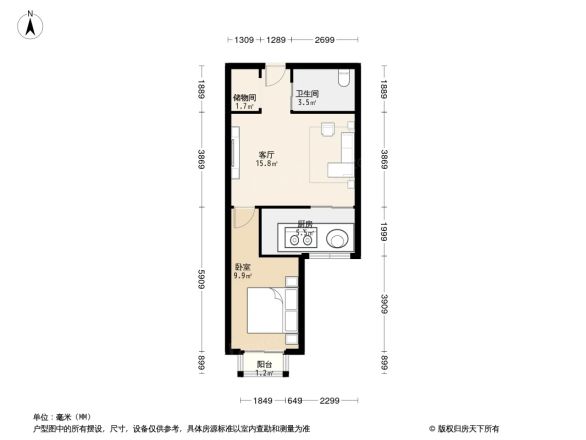 金桥国际户型图