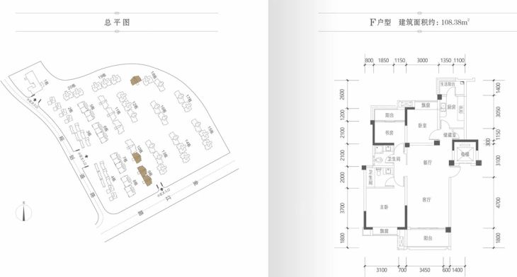 竹径悦山户型图