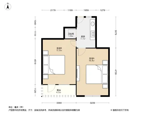 华电新村户型图