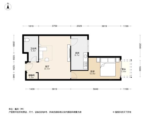 金桥国际户型图