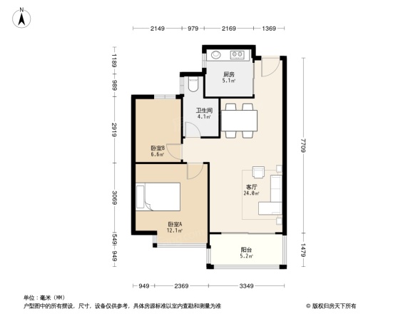 恒大龙珺户型图
