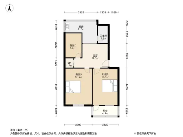 后标营35号户型图