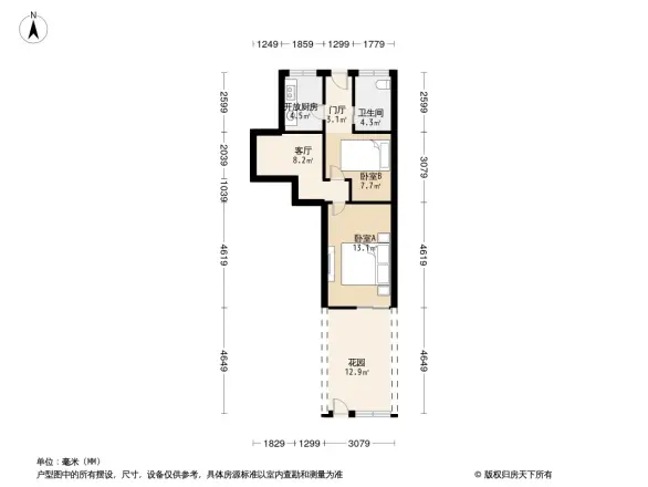 古平岗35号