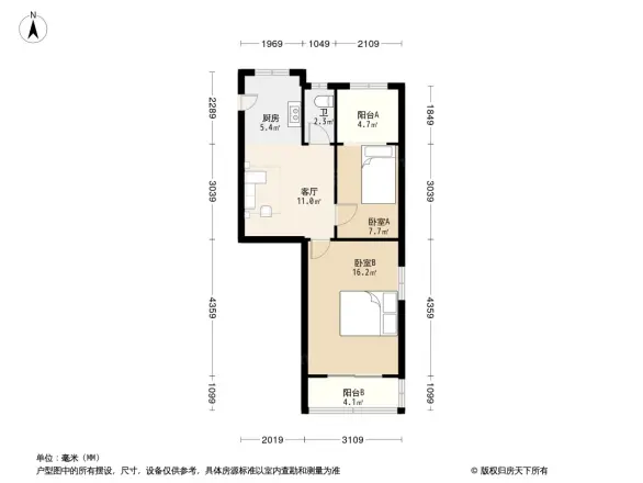 古平岗35号