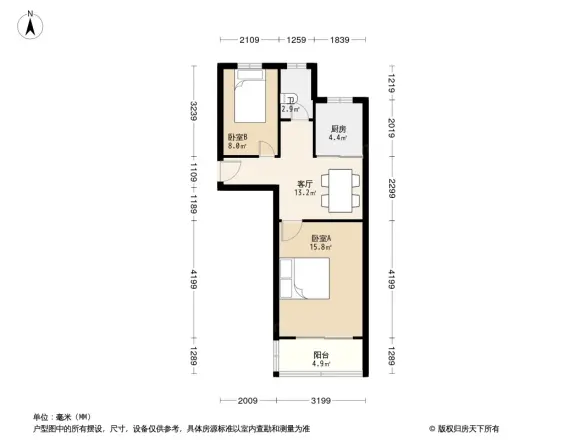 北校尉营户型图