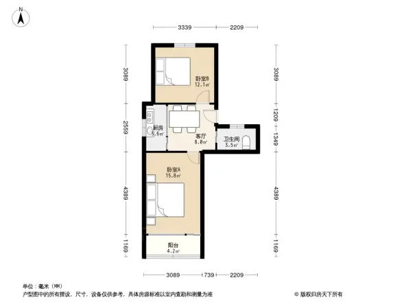 合班村5号