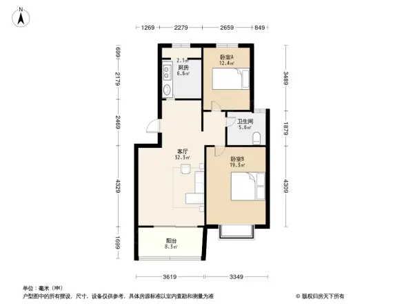 创维乐活城