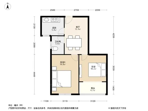 建康大厦户型图
