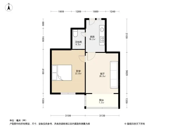 汽轮四村户型图