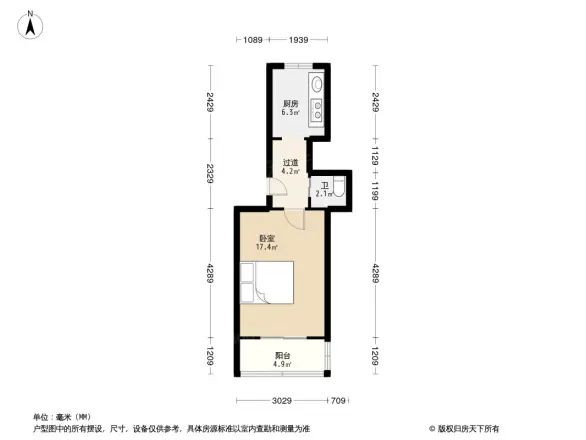 大纱帽巷38号户型图