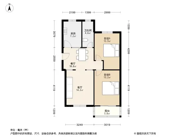 挹华里户型图
