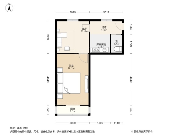 大光路38号