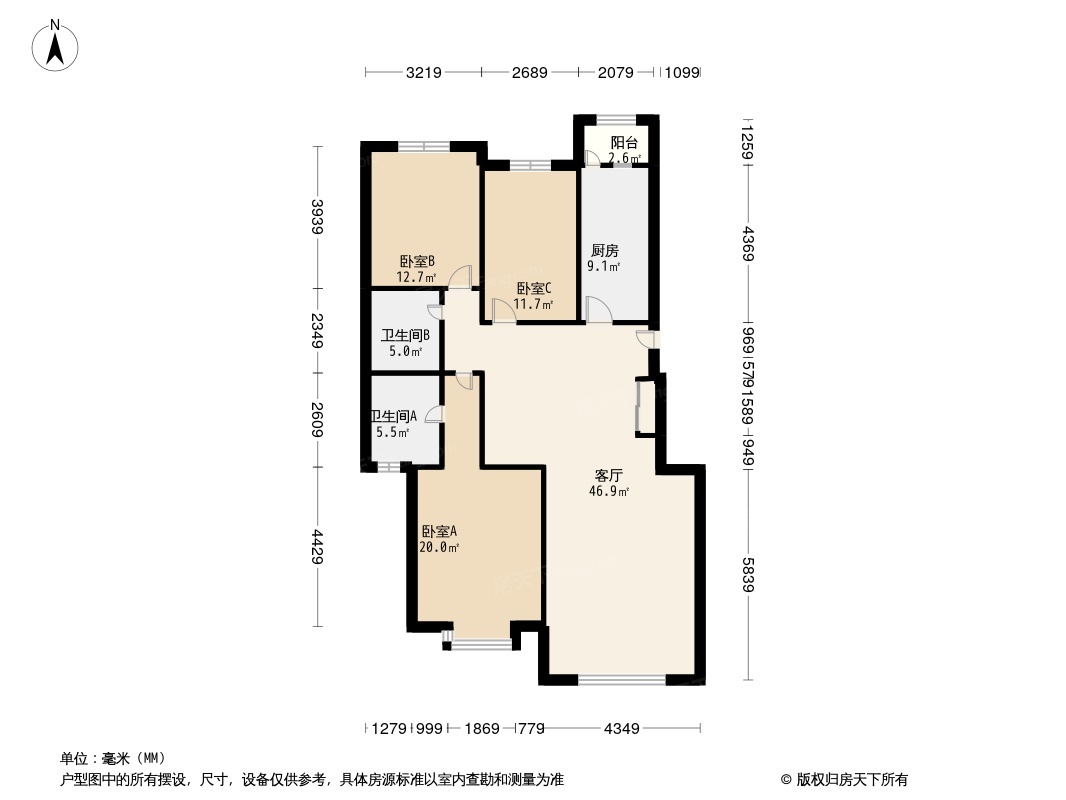 户型图0/2