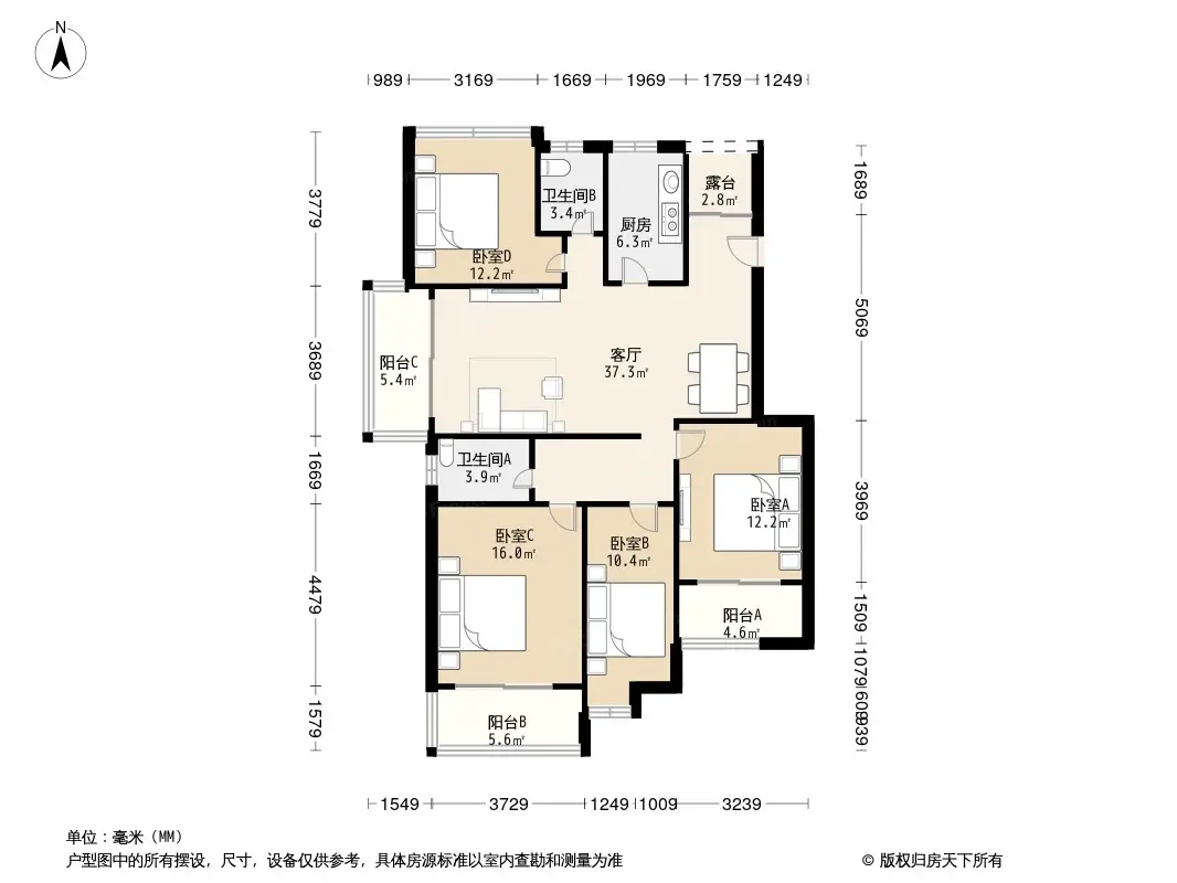 宜家国际公寓户型图图片