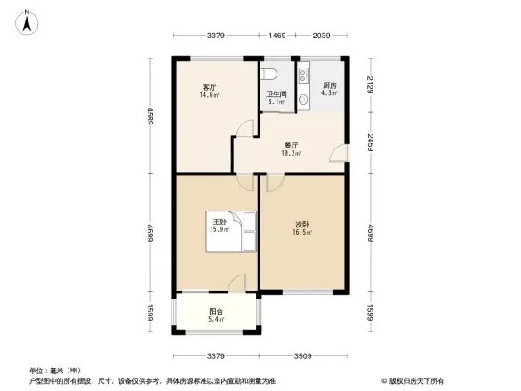 武林门新村