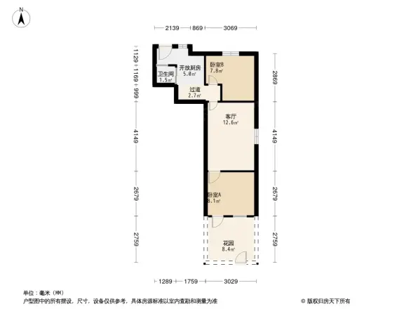 汽轮四村户型图