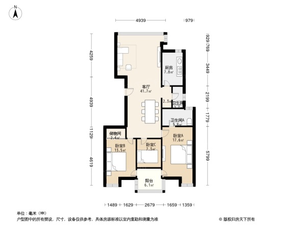 香格里拉花园