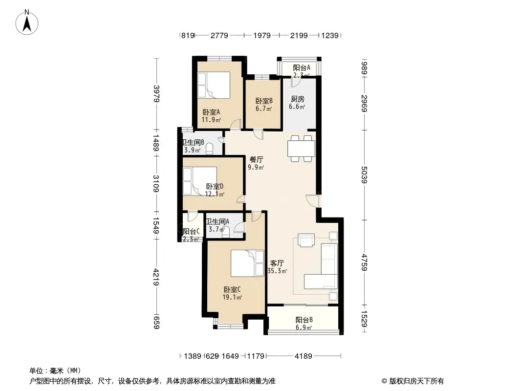 宜家国际公寓户型图图片