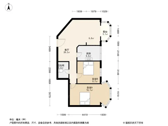 新德雅公寓