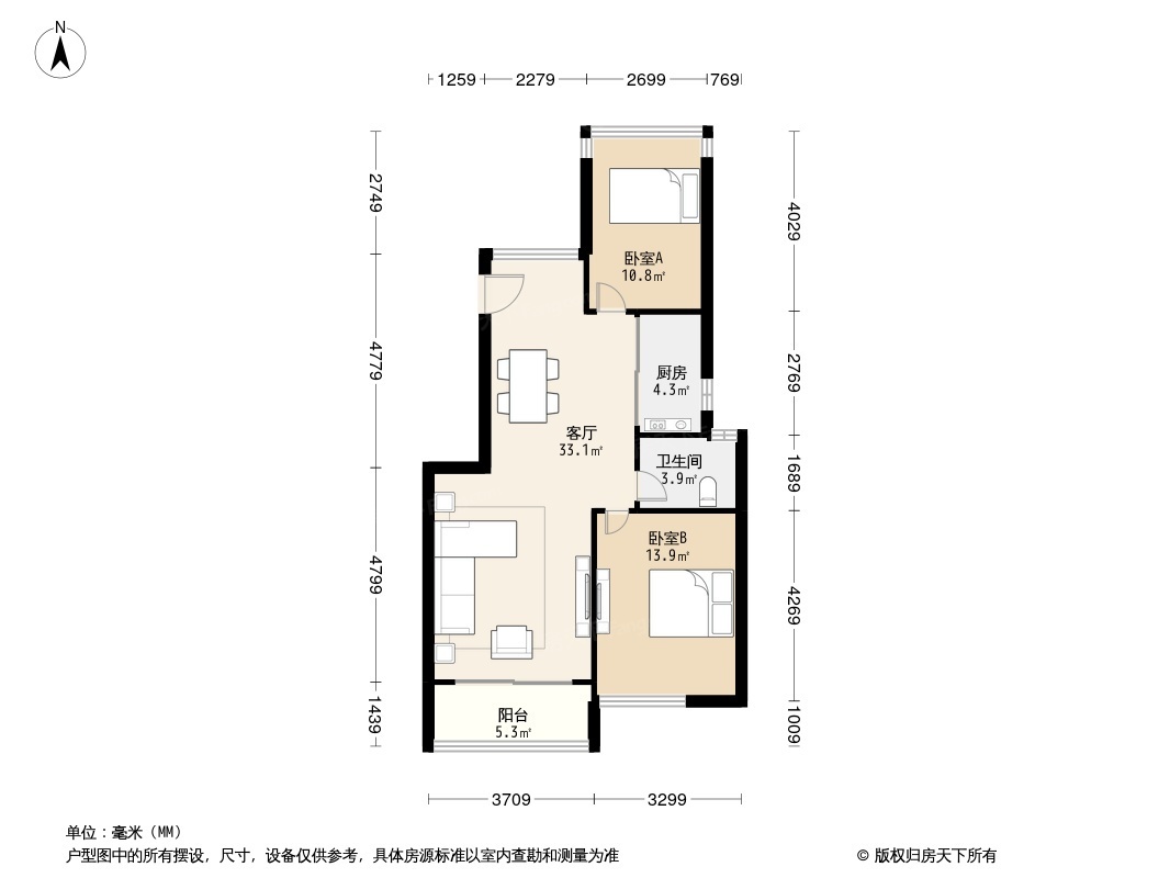 宜家国际公寓户型图图片