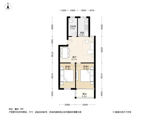 合班村5号