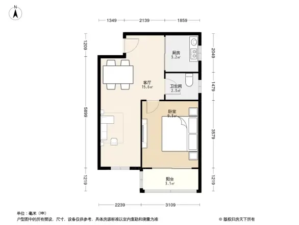 鼎新大厦户型图