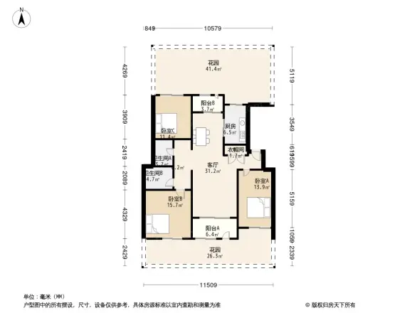 钟鼎山庄户型图