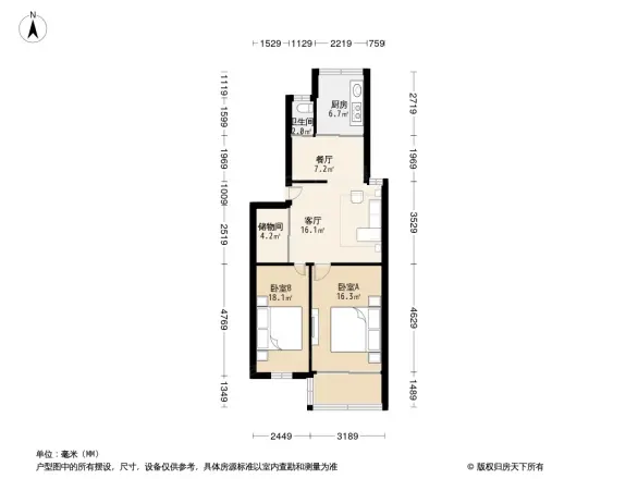 宁夏路18号户型图