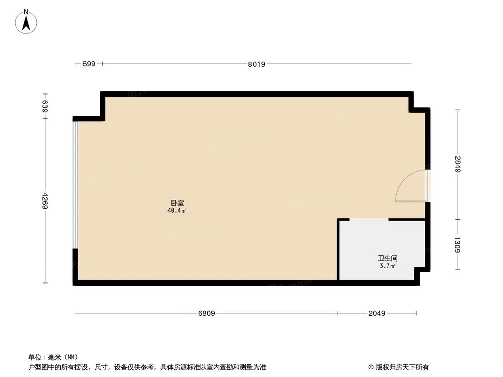 相似户型图