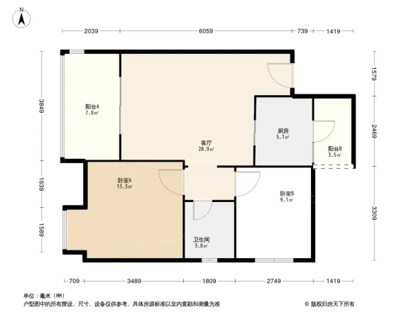 西汇鹃声里户型图