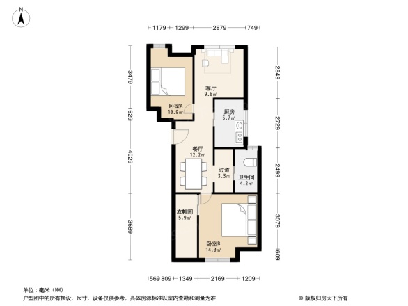 万科坤和玉泉