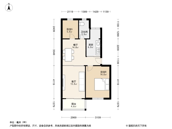 清溪路3号