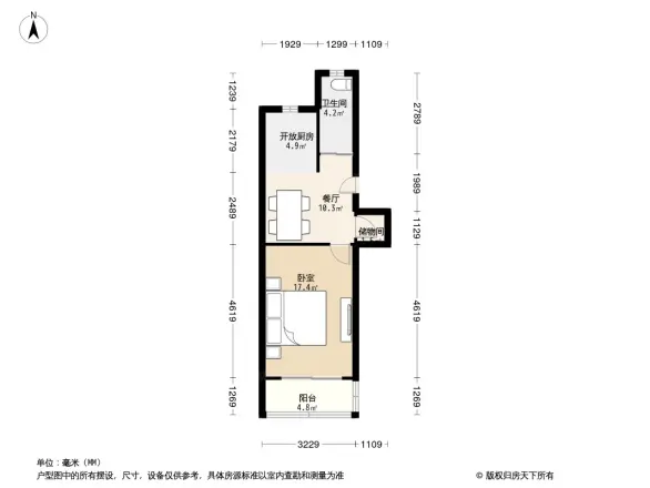 北校尉营户型图
