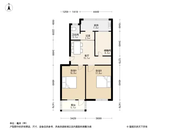 后标营35号户型图
