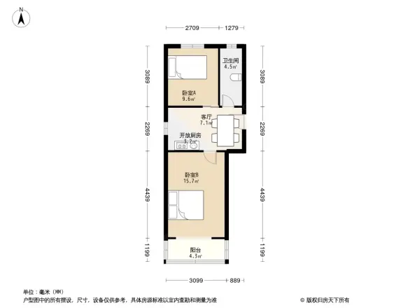 挹华里户型图