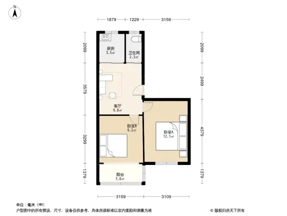 锁金村3号