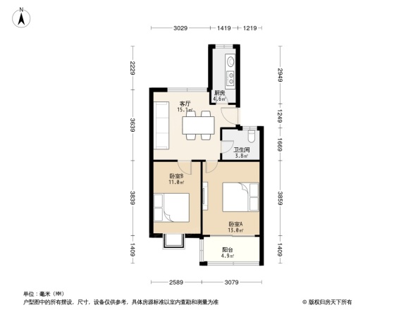 石马新寓户型图