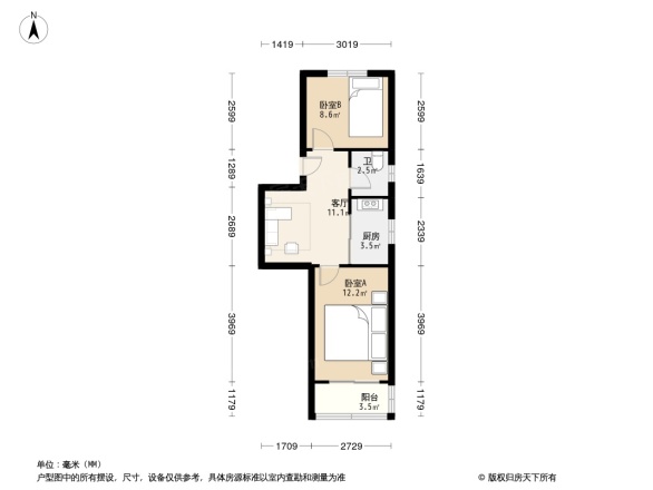 凤凰西街188号