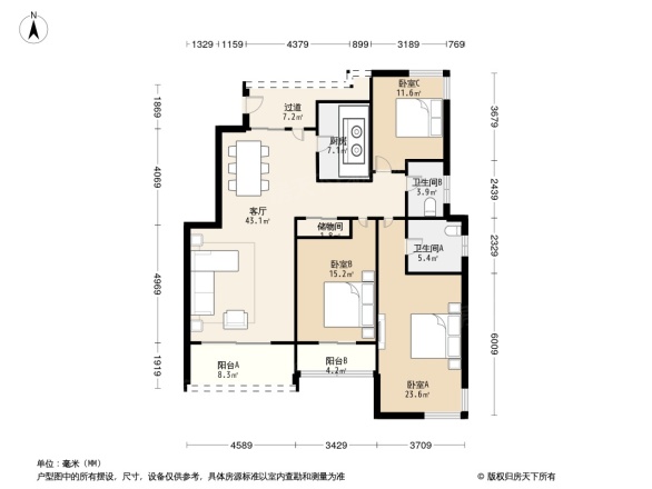 钟鼎山庄户型图