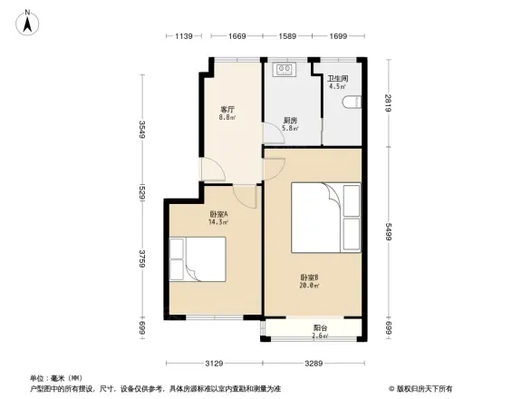 九溪民航宿舍