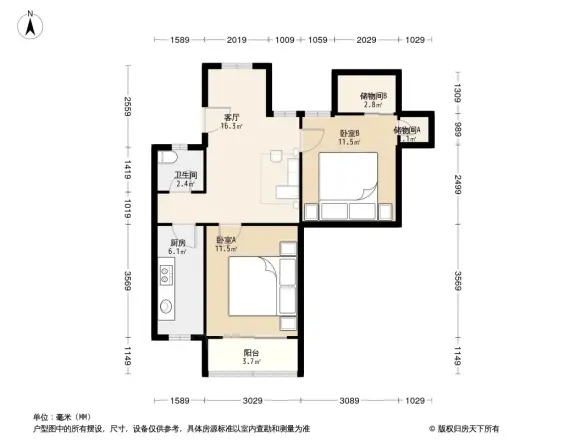 龙福花园户型图