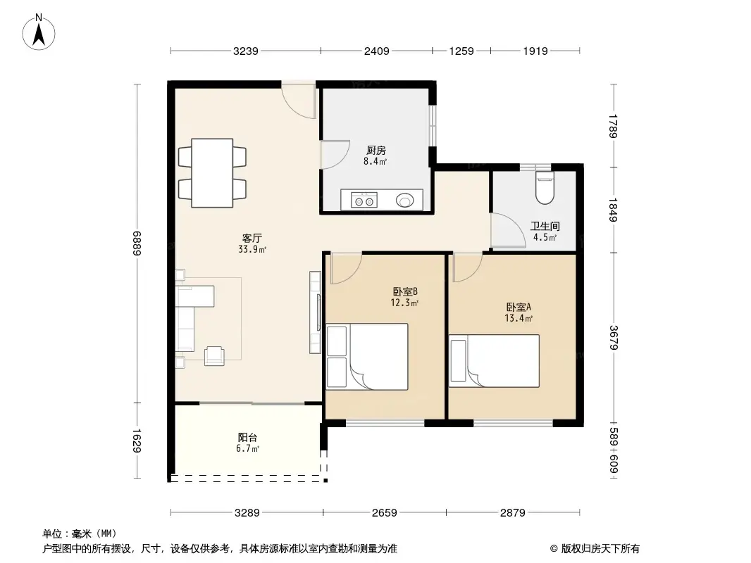 五矿崇文金城户型图图片